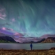 Chasing the Northern Lights: A Guide to Witnessing the Aurora Borealis